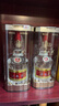 五糧液 普五八代  2024-25年 濃香型白酒 52度 500ml 單瓶【名酒鑒真】 曬單實拍圖