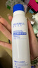 祛痘煥膚身體噴霧 可搭配后背祛痘噴霧背上痘痘前胸口紅點(diǎn)粉刺淡化印身體保濕的產(chǎn)品使用 1瓶裝 曬單實(shí)拍圖