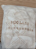 瑪倫薩純棉睡衣女春秋季可外穿2025新款V領(lǐng)開衫印花長袖長褲月子服套裝 曬單實拍圖