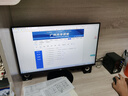 KVL 23.8英寸電腦顯示器 1080P 100Hz低藍(lán)光 廣色域 微邊框纖薄機(jī)身 臺(tái)式電腦顯示屏 國(guó)家補(bǔ)貼 KV246 曬單實(shí)拍圖