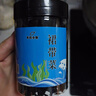 特產(chǎn)純?nèi)箮Р?0g罐裝干貨無沙免洗特干級海帶孕婦海帶兒童低脂肪 干裙帶菜50g*2罐 曬單實拍圖