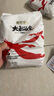 碧芭寶貝大魚海棠pro拉拉褲XL碼試用便攜裝4片(12-17kg)尿不濕 曬單實拍圖