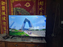 Vidda 海信電視50英寸 R50 一級(jí)能效 萊茵低藍(lán)光護(hù)眼 以舊換新國家補(bǔ)貼游戲液晶平板電視50VR1Q 曬單實(shí)拍圖