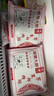 新雅鮮肉薺菜餡速食半成品菜餃子餛飩春卷湯圓豬肉餡料水餃千張餡料 鮮肉薺菜餡500g*2袋 曬單實(shí)拍圖