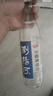 瀏陽河 小曲清香 清香型白酒 42度 480ml 單瓶裝 曬單實(shí)拍圖