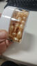 婭芝小雞腿富勒烯精華液羊胎素抗皺緊致松弛淡化皺紋魚尾紋肌適用30粒 全新升級/美膚祛斑效果翻倍 0.34 曬單實拍圖