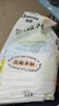 佳嬰氧氣森林紙尿褲M碼96片（6-11KG）超薄嬰兒尿不濕男女寶寶通用 曬單實拍圖