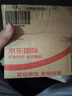 綠芙（Springleaf）澳洲男士番茄紅素前列康60片男性前列腺尿道健康備孕鋸棕櫚 1瓶裝（30天量） 曬單實拍圖