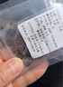 京城一品堂 雙面封膠牛皮隔片高端皮墊片雙層封邊文玩金剛星月手串項鏈配飾 【棕】5mm/1.2厚 20片 曬單實(shí)拍圖