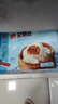 廣州酒家利口福 叉燒包750g 20個 早餐半成品 廣式早茶點心 包子食品速食美食 曬單實拍圖