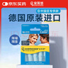 安耳悠 耳塞睡眠專用隔音 德國(guó)進(jìn)口 睡眠學(xué)生降噪防噪音呼嚕  blue5副裝 曬單實(shí)拍圖
