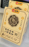 仁和元?dú)廛蜍甙苏渥阗N足部護(hù)理艾灸艾葉艾草腳底睡眠穴位貼暖腳暖足貼 【超值裝-縱享生活】30貼*3盒 曬單實(shí)拍圖