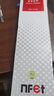 富士通（Fujitsu） FR700B原裝色帶架（含色帶芯）適用于DPK700H/DPK710 曬單實(shí)拍圖