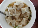 灣仔碼頭港式鮮美大蝦皇云吞315g20只餛飩早餐夜宵速食冷凍混沌 曬單實(shí)拍圖