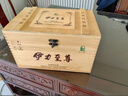 伊力特【中秋節(jié)】新疆伊力特整箱伊力特白酒糧食酒 商務(wù)宴請喜宴婚慶酒 50度 500mL 6瓶 新疆伊力至尊牡丹 曬單實(shí)拍圖