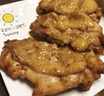 同德義利白羽雞冷凍雞腿排2斤/袋圈養(yǎng)雞肉無骨腿排雞腿肉 曬單實(shí)拍圖