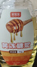 鮮窩窩 黃冰糖漿1kg 檸檬茶水果茶奶茶果汁咖啡雞尾酒飲料專用糖水茶飲 曬單實(shí)拍圖