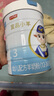 宜品小羊蓓康僖3段（1-3歲適用）嬰幼兒配方羊奶粉西班牙奶源 【囤貨必拍】宜品小羊3段750g*6 曬單實(shí)拍圖