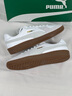 彪馬（PUMA）【德訓鞋】多巴胺彩色T頭鞋男女經(jīng)典復古休閑板鞋386607 白-灰色-淺稻草黃-05 42 曬單實(shí)拍圖