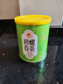 藝福堂綠茶 江蘇原產(chǎn)碧螺春特級精選70g 明前2025新茶春茶罐裝茶葉自飲 曬單實拍圖