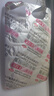 舒爾佳 奧利司他膠囊120mg*48粒 減脂減重 減肥藥 塑身排油瘦身 治療肥胖 曬單實拍圖