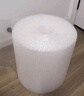 寶品坊 加厚氣泡膜35米*120cm 包裝氣泡袋泡泡紙珍珠棉打包泡沫紙搬家快遞搬運(yùn)防震氣泡膜 曬單實(shí)拍圖