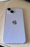 【白條免息】Apple iPhone14 蘋果14  國(guó)行5G全網(wǎng)通  蘋果手機(jī) 二手手機(jī) 紫色【曬單有禮】 256G【6期免息+三年店保+豪華禮包】 99新 曬單實(shí)拍圖