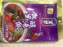 玉夢(mèng)貴州特產(chǎn)凱里紅酸湯火鍋底料 特色調味品番茄火鍋底料冬陰功調料 紅酸湯480克*1瓶 曬單實(shí)拍圖