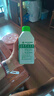 滴露（Dettol）洗衣機清洗劑金裝版250ml檸檬*2+松木*2洗衣機深度清潔劑除垢殺菌 曬單實拍圖