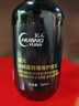 韻圖竹萃柔順竹纖維水解蛋白護(hù)理發(fā)膜發(fā)廊專用改善沙發(fā)自然卷燙染修復(fù) 竹纖維修復(fù)頭發(fā)受損 焦發(fā)還原修復(fù)受損發(fā)質(zhì) 曬單實(shí)拍圖