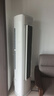 海信（Hisense）空調(diào) 易省電Pro 大3匹AI省電速冷熱仿真自然風(fēng)超一級國家補(bǔ)貼20%立式空調(diào)柜機(jī)KFR-72LW/E370Pro-X1 曬單實(shí)拍圖