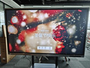 海信（Hisense）會(huì)議平板一體機(jī)65英寸電子白板會(huì)議顯示器無線傳屏觸摸屏65MR3E PRO+移動(dòng)支架+傳屏寶 曬單實(shí)拍圖