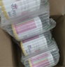 雀巢（Nestle）英國/荷蘭版肽敏舒恩敏舒深度水解含HMO嬰幼兒無(wú)敏奶粉法國藹爾舒 捷克版肽敏舒  2段400g【荷蘭產(chǎn)】 3罐裝 曬單實(shí)拍圖
