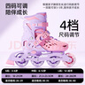 特步輪滑鞋兒童溜冰鞋女童初學(xué)套裝男女生中小學(xué)滑冰鞋滑輪鞋體育課程 粉紫色升級雙芭扣閃輪-單鞋 M （適合6-12歲）平時(shí)鞋碼30-35 曬單實(shí)拍圖