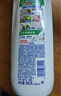 碧浪1次去黃除菌除螨留香洗衣原液800g 夏日海風(fēng) 去漬 去汗味洗衣液 曬單實拍圖
