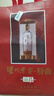 瀘州老窖 特曲晶彩 濃香型白酒 52度500ml*2 雙瓶裝(含禮袋) 曬單實(shí)拍圖