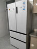 海爾（Haier）510升法式多門(mén)四門(mén)電冰箱大容量家用超薄一級(jí)能效變頻風(fēng)冷無(wú)霜BCD-510WGHFD59S9U1國(guó)家補(bǔ)貼20% 曬單實(shí)拍圖