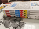 王后雄學(xué)案教材完全解讀 高中物理4選擇性必修第一冊 配人教版 王后雄2026版高二物理配套新教材 曬單實拍圖
