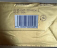 安佳(Anchor)新西蘭進(jìn)口 動(dòng)物黃油淡味無(wú)添加鹽454g*2 烘焙煎牛排曲奇 曬單實(shí)拍圖