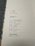 經(jīng)折裝宋徽宗《瘦金體千字文》瘦金體書法毛筆字帖譯文簡體原作原大高清成人學生臨摹收藏碑帖入門初學書籍 曬單實拍圖