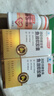 湯臣倍健金裝魚油軟膠囊60粒*2 頂配96高純深海omega3魚油一級新鮮epa+dha 曬單實拍圖