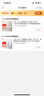 小米（MI）全屋路由子母裝（1母1子） 家用智能 網(wǎng)關(guān)路由器 WiFi6千兆 支持藍牙網(wǎng)關(guān) NFC暢聯(lián) 曬單實拍圖