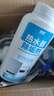 微能（Mic-Energy）熱水器清洗除垢劑免拆洗燃?xì)怆姛崴髑鍧崉┤ニ镐P專用 熱水器除垢劑500g*2瓶+工具 曬單實(shí)拍圖