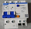 正泰(CHNT) 大電流空漏電保護器 NXBLE-125 2P C125 兩相125A電流 220V漏保帶空開(kāi) 小型斷路器 曬單實(shí)拍圖