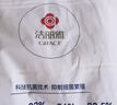 潔麗雅（Grace）床單單件 雙人床單 四季親膚床上用品 黃金海岸2*2.3M 曬單實(shí)拍圖