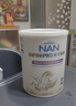雀巢（Nestle）能恩全護(hù)適度水解6HMO嬰幼兒奶粉2段800g/罐6-12個月低敏 曬單實拍圖