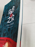 烏合之眾自控力內心強大讀心術心理學情商高職場社交 晉升氣運心理學防抑郁書籍 烏合之眾 曬單實拍圖