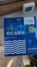 千海藍有機壓縮海帶絲干貨圓餅烘干泡發(fā)涼拌霞浦福建小包裝盒裝 1盒＋贈1片（共11片） 曬單實拍圖