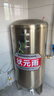 狀元雨（ZHUANGYUANYU） 壓力罐家用全自動(dòng)無(wú)塔供水器自來(lái)水增壓水塔304不銹鋼高壓儲(chǔ)水罐 380L國(guó)標(biāo)1.8厚-304不銹鋼 曬單實(shí)拍圖