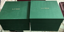 海藍(lán)之謎（LA MER）分時(shí)修護(hù)套裝(精萃水+精萃乳+面霜)護(hù)膚品化妝品禮盒生日禮物女 曬單實(shí)拍圖